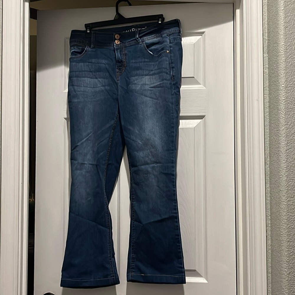 Wallflower jeans